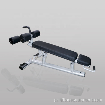 Ρυθμιζόμενη κοιλιακή κουβέρτα Bodystrong Bench